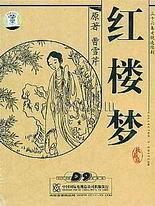 韩国漫画免费瑟瑟屋